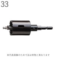 �ۡ��륽�� Ŵ�� ����� ���� �ץ饹���å� ���� �Х��᥿�� �ۥ륽�� J�� ��ž�� ����Ӽ� ϻ�Ѽ� ľ��33����Ĺ120��ͭ��Ĺ34mm 1���å��� BMJ-33 �ϥ���BM 