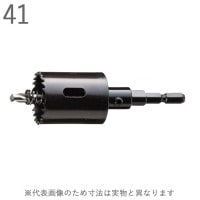 �ۡ��륽�� Ŵ�� ����� ���� �ץ饹���å� ���� �Х��᥿�� �ۥ륽�� J�� ��ž�� ����Ӽ� ϻ�Ѽ� ľ��41����Ĺ120��ͭ��Ĺ40mm 1���å��� BMJ-41 �ϥ���BM 