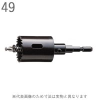 �ۡ��륽�� Ŵ�� ����� ���� �ץ饹���å� ���� �Х��᥿�� �ۥ륽�� J�� ��ž�� ����Ӽ� ϻ�Ѽ� ľ��49����Ĺ120��ͭ��Ĺ40mm 1���å��� BMJ-49 �ϥ���BM 