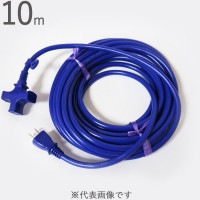 延長コード 10m トライアングルマルチタップ 紺 ブルー ３つ口コンセント 十字型 1本単位 正和電工 VCTM-10VI 耐寒 柔らかいコード 耐トラッキング