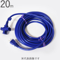 ��Ĺ������ 20m �ȥ饤���󥰥�ޥ�����å� �� �֥롼 ���ĸ����󥻥�� ������ 1��ñ�� �����Ź� VCTM-20VI �Ѵ� ���餫�������� �ѥȥ�å���