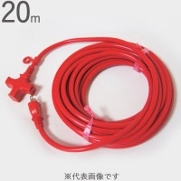 ��Ĺ������ 20m �ȥ饤���󥰥�ޥ�����å� �� ��å� ���ĸ����󥻥�� ������ 1��ñ�� �����Ź� VCTM-20RE �Ѵ� ���餫�������� �ѥȥ�å���