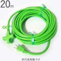 ��Ĺ������ 20m �ȥ饤���󥰥�ޥ�����å� ���� �� ���꡼�� ���ĸ����󥻥�� ������ 1��ñ�� �����Ź� VCTM-20GN �Ѵ� ���餫�������� �ѥȥ�å���