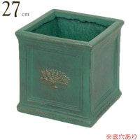プランター 植木鉢 おしゃれ 鉢植え 四角 スクエアポットフォレスト 7号ポット verdigris 緑青 グリーン 横27×奥行27×高さ27 鉢 底穴あり 