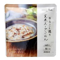 非常食 セット 備蓄 食糧 災害 食料 防災食 きのこと鶏の玄米スープごはん Deli 1袋単位 265g 93kcal 長期保存 ３年保存 IZAMESHI イザメシ 日本国産 地域 自宅 食卓 オ