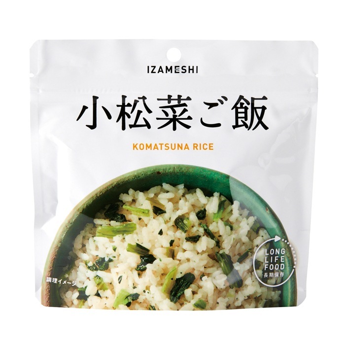 非常食 セット 備蓄 食糧 災害 食料 防災食 小松菜ご飯 1袋単位 100g 375kcal 長期保存 ３年保存 IZAMESHI イザメシ 日本国産 地域 自宅 食卓 オフィス 事業所 事務所 地