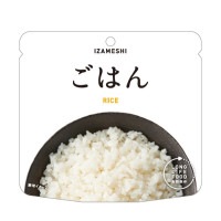 非常食 セット 備蓄 食糧 災害 食料 防災食 ご飯 1袋単位 長期保存 ３年保存 IZAMESHI イザメシ 日本国産 地域 自宅 食卓 オフィス 事業所 事務所 地域 備蓄食 企業 福利厚生 寄付