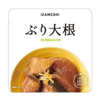 非常食 セット 備蓄 食糧 災害 食料 防災食 ぶり大根 1袋単位 200g 287kcal 長期保存 ３年保存 IZAMESHI イザメシ 日本国産 地域 自宅 食卓 オフィス 事業所 事務所 地域