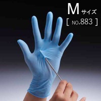 作業手袋 指先 凹凸加工 ニトリスト・タフ No.883 極薄手タイプ 100枚入り１箱単位 Mサイズ ブルー 青 ニトリルゴム 耐油性 左右兼用タイプ パウダーフリータイプ showa 伸縮性 ボッ