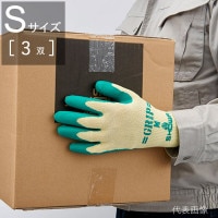 ȼ եȥ ٥ߤ No.310 å ŷȴ 31åñ S   ꡼    showa ̵ եå Ω ɽù Сåù