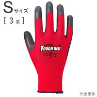 ȼ ٥ߤ å ŷȴ No.1470 եå 31åñ S å  ֥å  Atom ̵ եå ѵ