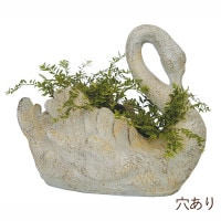 プランター 鉢 大型 おしゃれ 軽量 マグネシア ポット オブジェ スワン 幅41×奥行26.5×高さ36cm 穴あり 1台単位 ガラスファイバー 石膏 レジン ガーデニング 園芸用品 庭 オーナメン