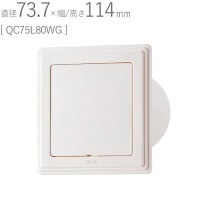 クーラーキャップ ABS 角型 ホワイトグレー パイプ径73.7×幅114×高さ114mm １台単位 QC75L80WG 適用パイプSU 75 新築 リフォーム DIY 配管 エアコン 空調 室内機 