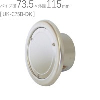 ステンレス クーラーキャップ 丸型 クーラー用スリーブキャップ 75型 研磨仕上げ パイプ径73.5×外径115mm 1台単位 SUS304 UK-C75B-DK 適用パイプSU75 新築 リフォーム