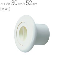 クーラーキャップ PC V-45クーラードレインキャップ ABS ホワイトグレー パイプ径30×外径52mm 1台単位 適用パイプVP30 新築 リフォーム DIY 配管 エアコン 空調 室内機 屋外