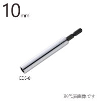    ưɥ ϻѥå 10mmĹ105mm 1ñ EDS-10 ϥ󥬡եå TOP ü ܥ ʥå æ ƻ  չ 繩  ưɥ饤С ȹ 繩 DIY