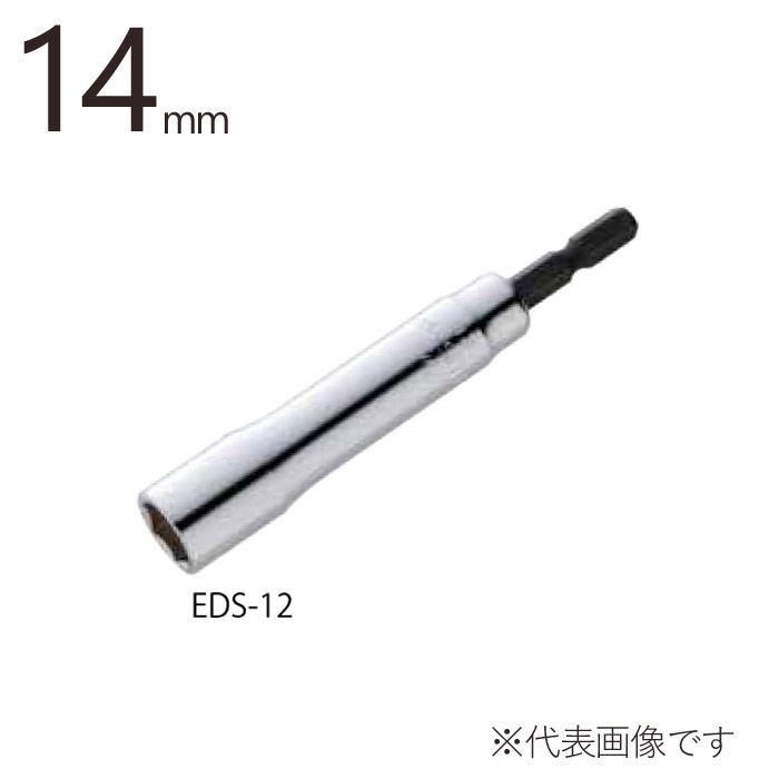 彫金工具、定盤(ジョウバン)、万力セット