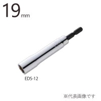    ưɥ ϻѥå 19mmĹ105mm 1ñ EDS-19 ϥ󥬡եå TOP ü ܥ ʥå æ ƻ  չ 繩  ưɥ饤С ȹ 繩 DIY