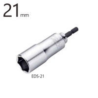 建築 型枠 解体 電動ドリル用 六角ソケット 21mm 全長105mm 1本単位 EDS-21 ハンガーフック TOP工業 先端工具 ボルト ナット 着脱 道具 工事作業 取付工事 大工工事 設備工事