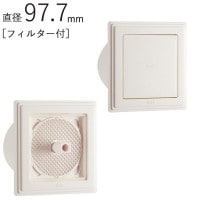 換気口 角型レジスター プッシュ式 ABS ホワイトグレー フィルター付 パイプ径97.7×幅144.5×高さ144.5mm 1台単位 QRF100L80WG 3段階開閉式 適用パイプSU100 新築