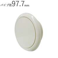 換気口 丸型レジスター プッシュ式 ASA ホワイトグレー エース パイプ径97.7×外径149.6mm 1台単位 100WG 3段階開閉式 適用パイプSU100 新築 リフォーム DIY 住宅 換気