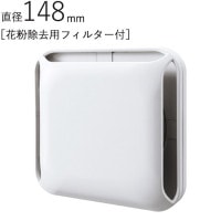 換気口 角型レジスター 風向調整 ABS シルバーグレー 花粉除去用フィルター付 花粉対応 パイプ径148×幅200×高さ200mm 1台単位 150FK 適用パイプエース150 新築 リフォーム D