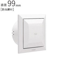 角型レジスター プッシュ式  ABS グレーシルバー 防虫網付 パイプ径99×幅130×高さ130mm 1台単位 8840PR-SG 適用パイプSU100 新築 リフォーム DIY 住宅 換気 外壁換