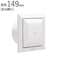 角型レジスター プッシュ式  ABS グレーシルバー 防虫網付 パイプ径149×幅180×高さ180mm 1台単位 8640PR-SG 適用パイプエース150 新築 リフォーム DIY 住宅 換気 外