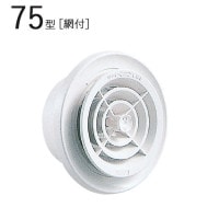 丸型レジスター 75型 PCレジスター ABS シルバーグレー パイプ径74×外径112mm 網付 1台単位 KS-8955PR-SG 適用パイプSU 75 新築 リフォーム DIY 住宅 換気 外壁