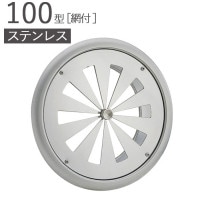 ƥ쥹 ݷ쥸 100 SUS쥸 USR100A-16M ž夲 ѥ׷99߳146mm  ѡʤ 1ñ SUS304 ŬѥѥSU100  ե DIY   ɴ  ӵ 