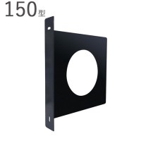 ����� �쥸������ �����顼����å� �ݷ� �ͷ��� ���꡼�ָ���֥饱�å� 150�� ABS �֥�å� �� 1��ñ�� Ŭ�ѥѥ���LP150 �ͷ���¤�������� �ѥ��׼� ����֥饱�å� ���� ��ե����� DIY �۴� �������� ��Ĵ ������ ���� ����  �ͷ��ƽ��� ���� ���۶�ʪ