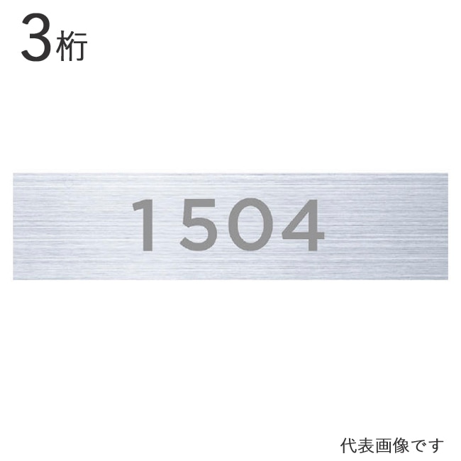 ����ݥ��� ͹�ؼ��� �ݥ����� �襳�� �롼��ʥ�С� ��ʸ�� �����륿���� 3�� ʸ���� ���졼 ���Υ��å��� ������15��52mm 1��ñ�� 101��915��9��15�漼�ޤ� NCY-3-G �����ֹ� ������ ��̾�� ����ȥ�� �ޥ󥷥�� ���ե��� �ӥ� ���ѡ��� �±� ���Ȼ���