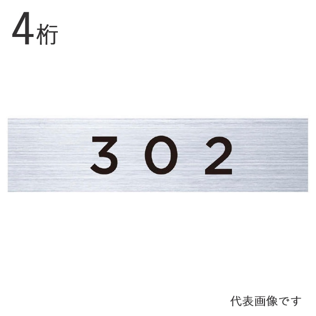 ����ݥ��� ͹�ؼ��� �ݥ����� �襳�� �롼��ʥ�С� ��ʸ�� �����륿���� 4�� ʸ���� �� �֥�å� ���Υ��å��� ������15��52mm 1��ñ�� 1001��1515 NCY-4-B