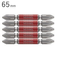   ӥå 5ܥå ư ٥å ξƬ ̥ӥå 265mm 5ܥå1ñ VESSEL Ķк ޥͥå ϡɹ ü ӥߤ ͥ ͥ ӥ չ 繩  ưɥ饤С ȹ 繩 DIY