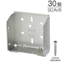 ���ᥬ�� �����������ʪ2 �������������ܹ� 90���� AB4908 30��ñ�� ���ѳѥӥåȥӥ���° ��ǽ��� ��¤ ���ȹ�ˡ 2��4��ˡ ������ ����