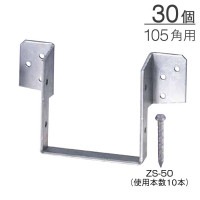 ���ᥬ�� ���ޤ������������ʪ �������������ܹ� 105���� AB4907 30��ñ�� ���ѳѥӥåȥӥ���° ��ǽ��� ��¤ ���ȹ�ˡ 2��4��ˡ ������