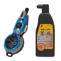 ϤĤ  ϥǥϤĤ  Pro Plus 㡼ץ饤 ᥿֥롼 ư10m ٻ20m ڻ ݥ   Ͻ500ml å  դ Ǥ ϤĤ Ф Ǥ      « 繩  ڹ ƻ 繩ƻ  DIY