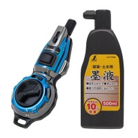 ϤĤ  ϥǥϤĤ  Jr Plus 㡼ץ饤 ᥿֥롼 ư8m ٻ15m ڻ ݥ   Ͻ500ml å  դ Ǥ ϤĤ Ф Ǥ      « 繩  ڹ ƻ 繩ƻ  DIY