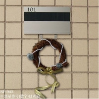 ��̾�� ����� ɽ�� ���罻�� NP-9AS ��210�߽�125�߸���17mm 1��ñ�� ����ޥ��� ���ƥ󥫥顼 �եå��� �����ֹ����� ��� �ޥ󥷥�� ���ѡ��� ����ӥ� ����̾ ���ե����ӥ�