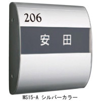 ��̾�� ����� ɽ�� ���罻�� MS15-A ��153�߽�150�߸���34mm 1��ñ�� ����С� �����ֹ����� ��� �ޥ󥷥�� ���ѡ��� ����ӥ� ����̾ ���ե����ӥ�