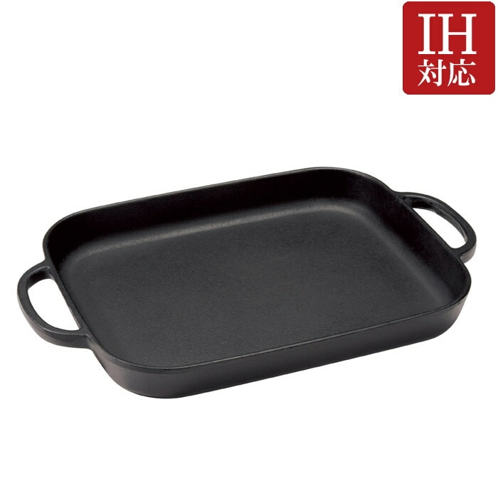 グリル 焼物 プレート グリルパン 鉄鋳物 国産 IH対応 オイル