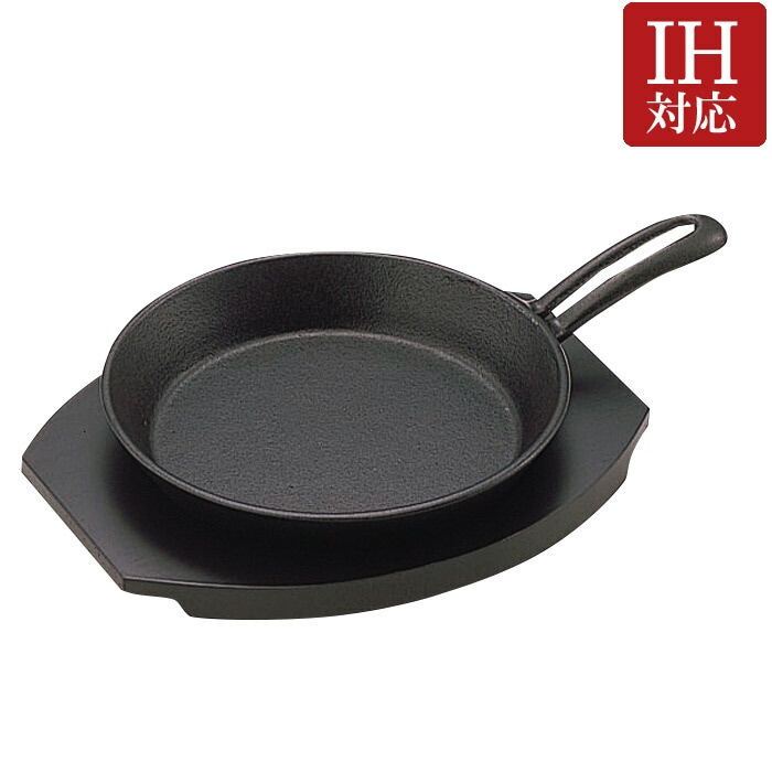 角型プレート 25×25cm 波型 IH対応 鉄製 （ ガス火対応 オール熱源対応 鉄板 鉄 卓上 ウェーブ コンパクト 角型 プレート 波型プレート  グリルプレート グリルトレイ 焼肉プレート 取っ手付き ）: リビングート ANA Mall店｜ANA Mall｜マイルが貯まる・使える ... QINMOZH ステーキプレート 肉 皿 敷板 ハンドル付き 鉄鋳物 鉄板 プレート ガス IH グリル対応 プロ仕様 焼肉 ステー