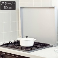 С  ƥ७å 60cm  IK2-60S С 650߱572߹⤵70mm 1ñ ķͥ  IHå󥰥ҡ å   Ĵڡ ñ £ʪ ե ۽ˤ