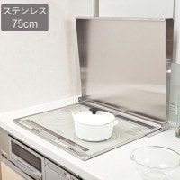 С ƥ쥹 ƥ७å 75cm  IK2-75 800߱572߹⤵70mm 1ñ ķͥ  IHå󥰥ҡ å   Ĵڡ ñ £ʪ ե ۽ˤ