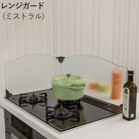 ����� ���Ϥ� ������ ��󥸥����� �������饹 L���� IR-800MT �ߥ��ȥ�� ����� ��700�߱���506�߹⤵300mm 1��ñ�� �����ɻߥե������ �������� �����󥿡����å��� �������ɥ��å��� ��� ��ñ���� £��ʪ ���ե� ���۽ˤ�