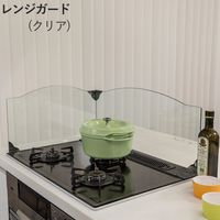 ����� ���Ϥ� ������ ��󥸥����� �������饹 L���� IR-800CL ���ꥢ Ʃ�����饹 ��700�߱���506�߹⤵300mm 1��ñ�� �����ɻߥե������ �������� �����󥿡����å��� �������ɥ��å��� ��� ��ñ���� £��ʪ ���ե� ���۽ˤ�