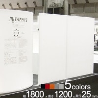 パーテーション アルミ 間仕切り falce オフィス シングル パーティション フラット 幅1800×高さ1200×奥行25mm 1台単位 組立式 グッドデザイン クロスカバー 曲面 カーブ 個室 