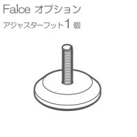 �ѡ��ơ������ ����� �ֻ��ڤ� falce ���ե��� �����㥹�����եå� ľ��50mm ����С� 1��ñ�� ���åɥǥ����� ���������С� ���ץ���� ­ ���� ������ �ļ� ���� ���ڤ� �ܱ��� �֡��� Ϣ���ǽ ������� ���������Բġ�