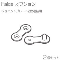 �ѡ��ơ������ ����� �ֻ��ڤ� falce ���ե��� 2��Ϣ���ѥ��祤��ȥץ�ݥ� ����С� 2�ĥ��å�ñ�� �岼���� ���åɥǥ����� ���������С� ���ץ���� Ϣ�� ���� ������ �ļ� ���� ���ڤ� �ܱ��� �֡��� Ϣ���ǽ ������� ���������Բġ�