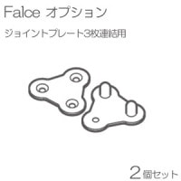 �ѡ��ơ������ ����� �ֻ��ڤ� falce ���ե��� 3��Ϣ���ѥ��祤��ȥץ�ݥ� ����С� 2�ĥ��å�ñ�� �岼���� ���åɥǥ����� ���������С� ���ץ���� Ϣ�� ���� ������ �ļ� ���� ���ڤ� �ܱ��� �֡��� Ϣ���ǽ ������� ���������Բġ�